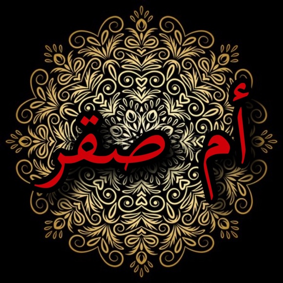 yasmeenabbas